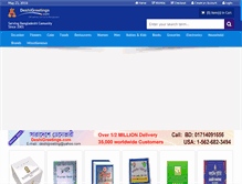 Tablet Screenshot of deshigreetings.com